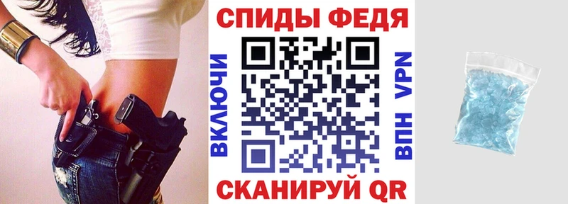 Купить где  Далматово  Amphetamine VHQ 