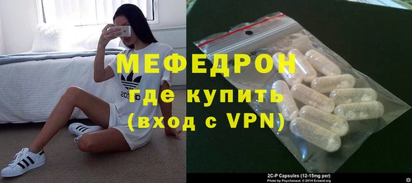 гашик Киреевск
