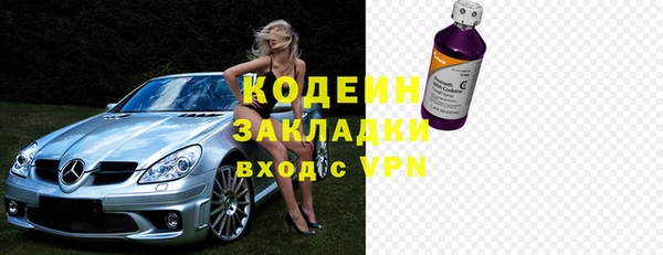 прущие крисы Киренск