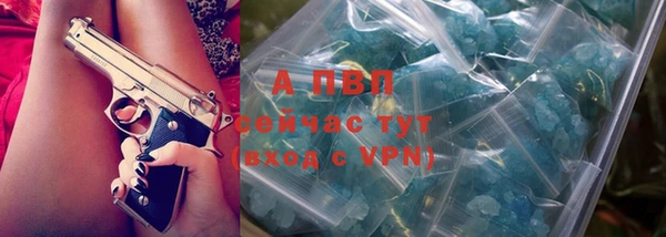 гашик Киреевск
