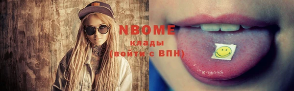 прущие крисы Киренск