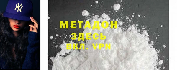 прущие крисы Киренск