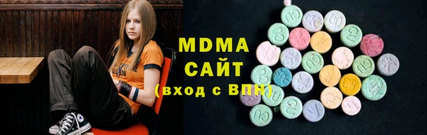 гашик Киреевск