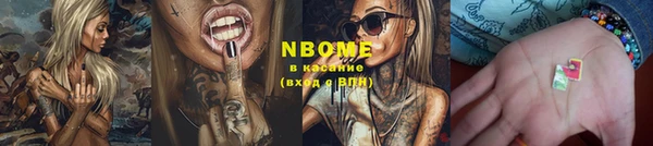 прущие крисы Киренск