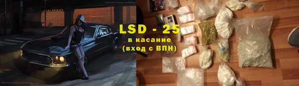 гашик Киреевск