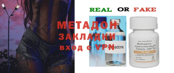 гашик Киреевск