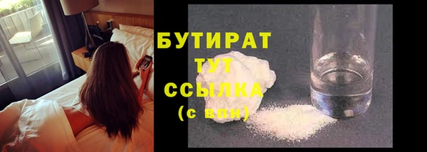 гашик Киреевск