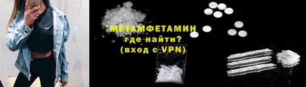 гашик Киреевск
