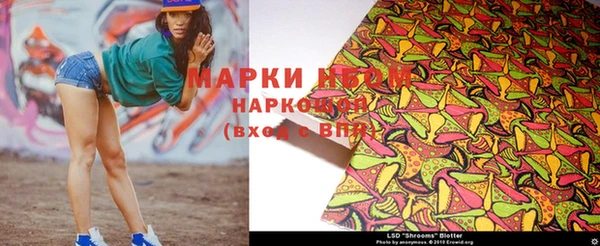 прущие крисы Киренск