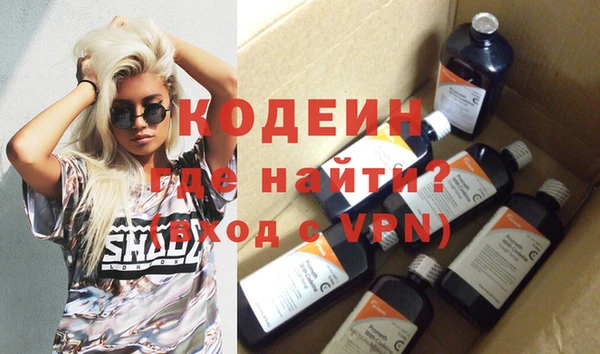 гашик Киреевск