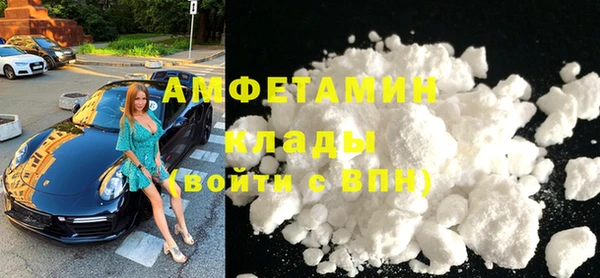 прущие крисы Киренск