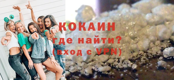гашик Киреевск