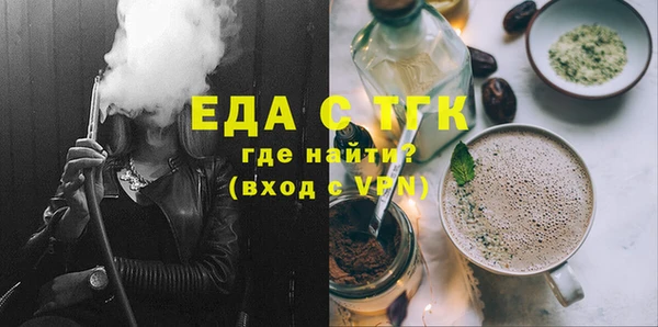 гашик Киреевск