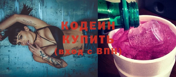 гашик Киреевск