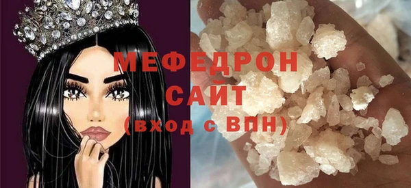 метадон Козельск