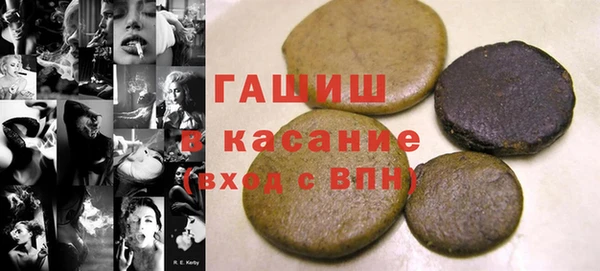 прущие крисы Киренск