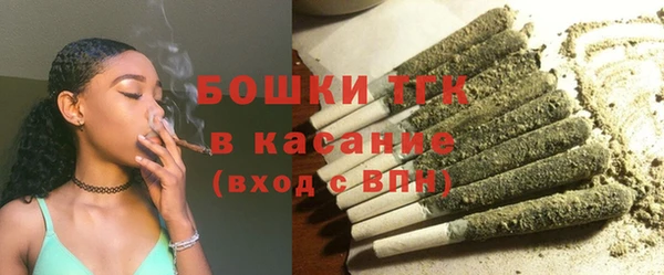 первитин Кинешма