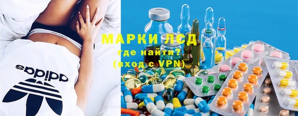 метадон Козельск