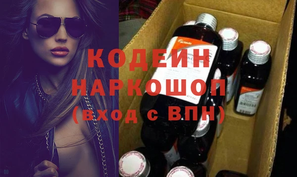 гашик Киреевск