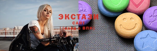 прущие крисы Киренск